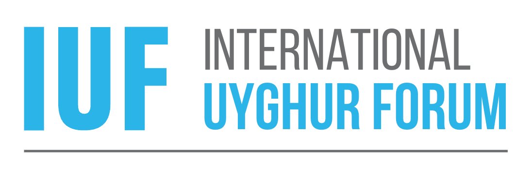 International Uyghur Forum