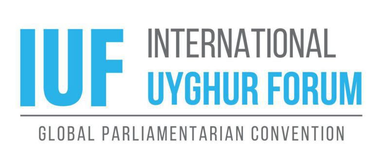 International Uyghur Forum
