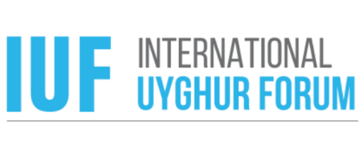International Uyghur Forum