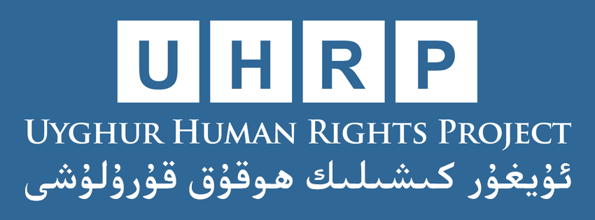 Uyghur Human Rights Project