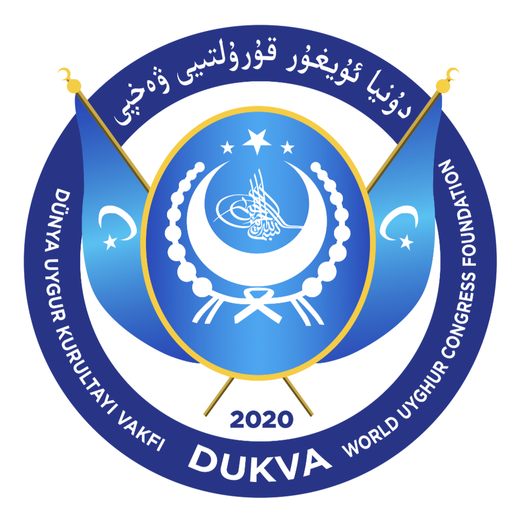 DUKVA
