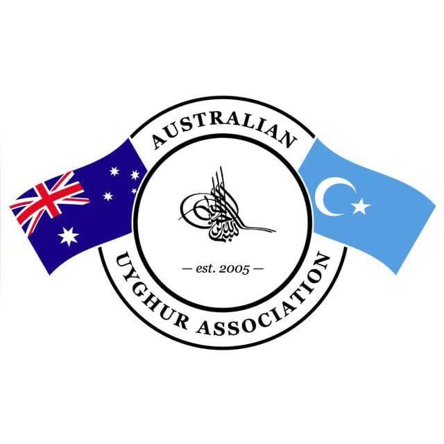 Australian Uyghur Association