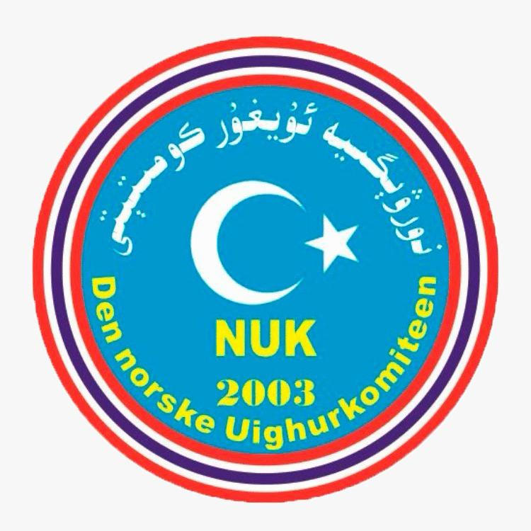 NUK