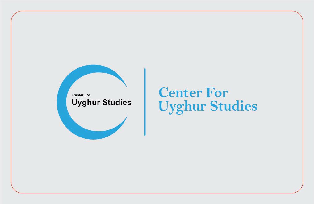 Center for Uyghur Studies