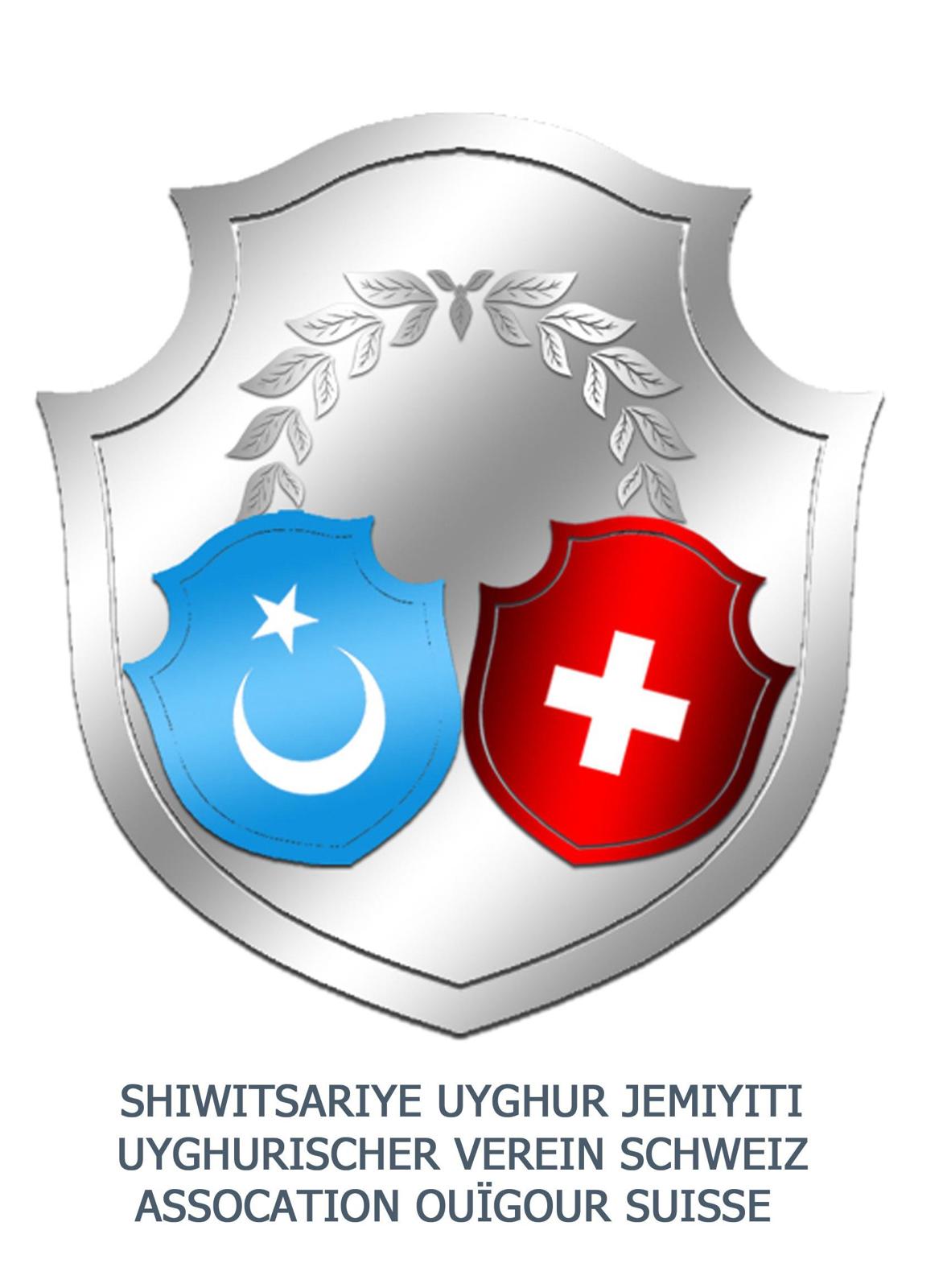 Switzerland Uyghur Society