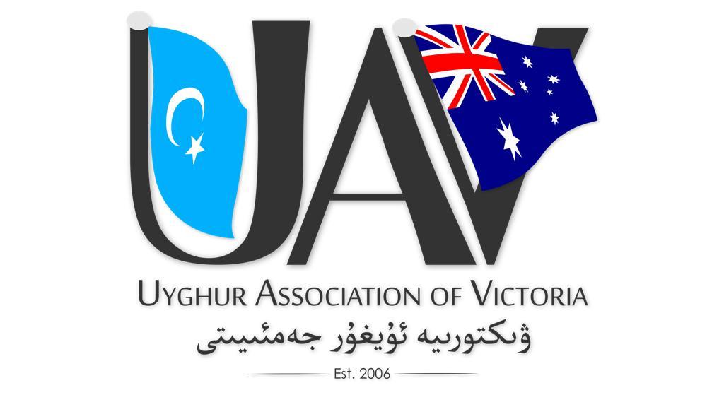 Uyghur Association of Victoria