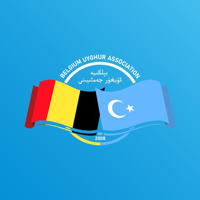 Belgian Uyghur Association