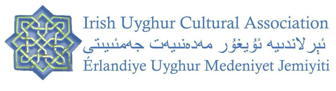 Irish Uyghur Cultural Association