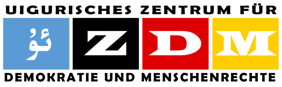 UZDM
